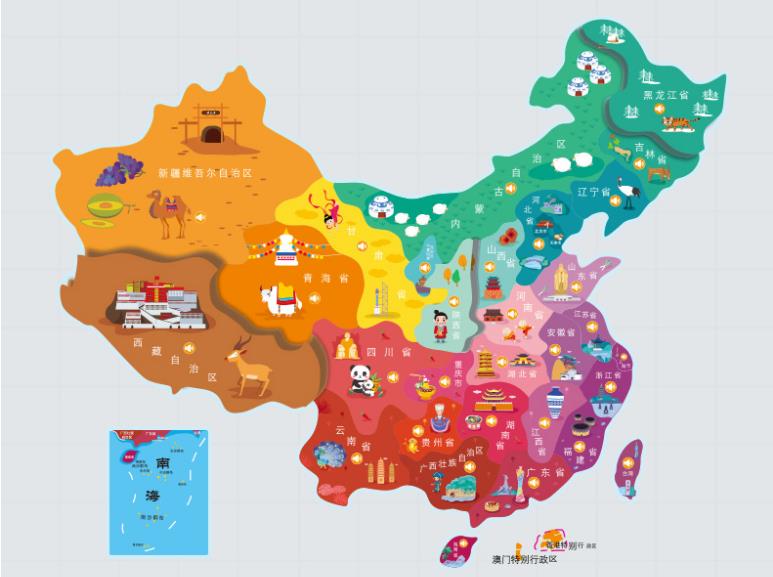 清徐名酒回收.jpg